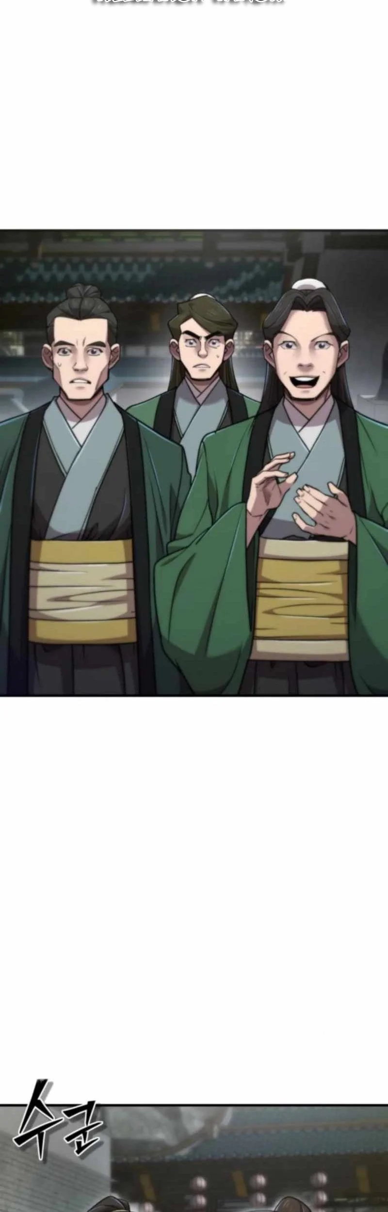 The Masters Are Watching Over Me Chapter 61 Gambar 19