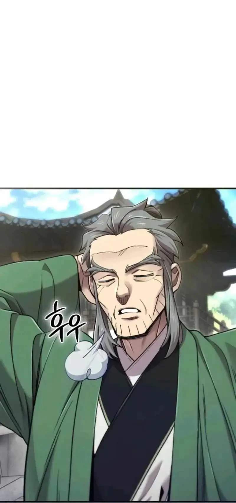 The Masters Are Watching Over Me Chapter 70 Gambar 21