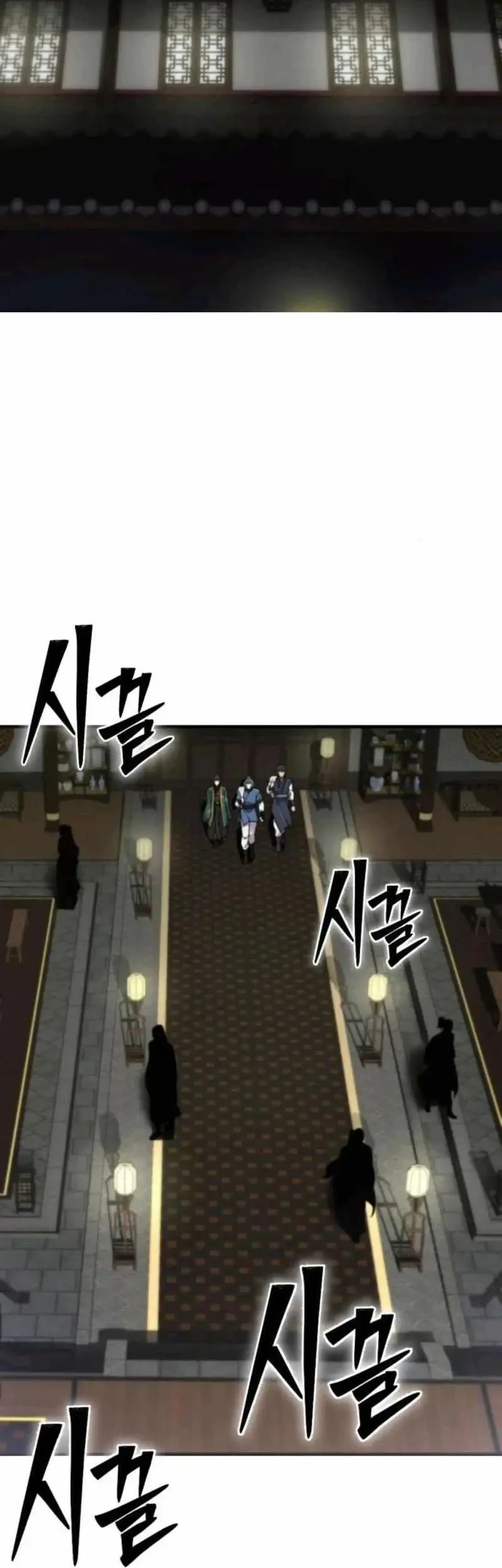 The Masters Are Watching Over Me Chapter 71 Gambar 22