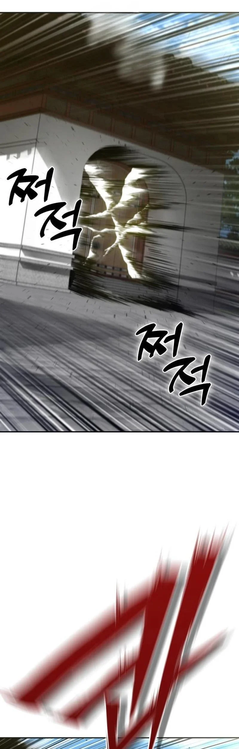 The Masters Are Watching Over Me Chapter 72 Gambar 20