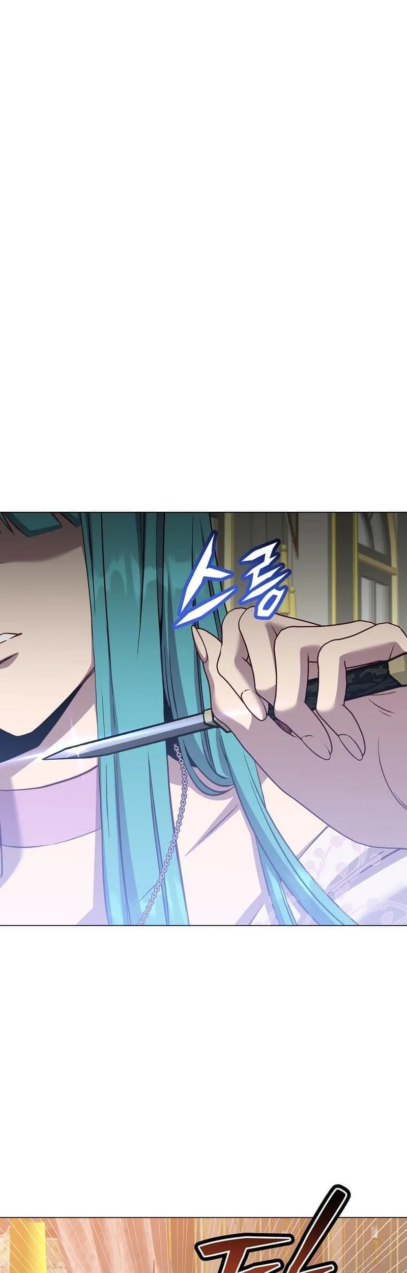 The MAX leveled hero will return! Chapter 229 Gambar 14