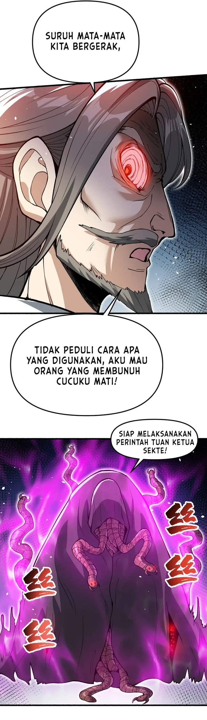 The Merciless Fairy Shall Become a Cultivation Vessel Chapter 11 Gambar 13