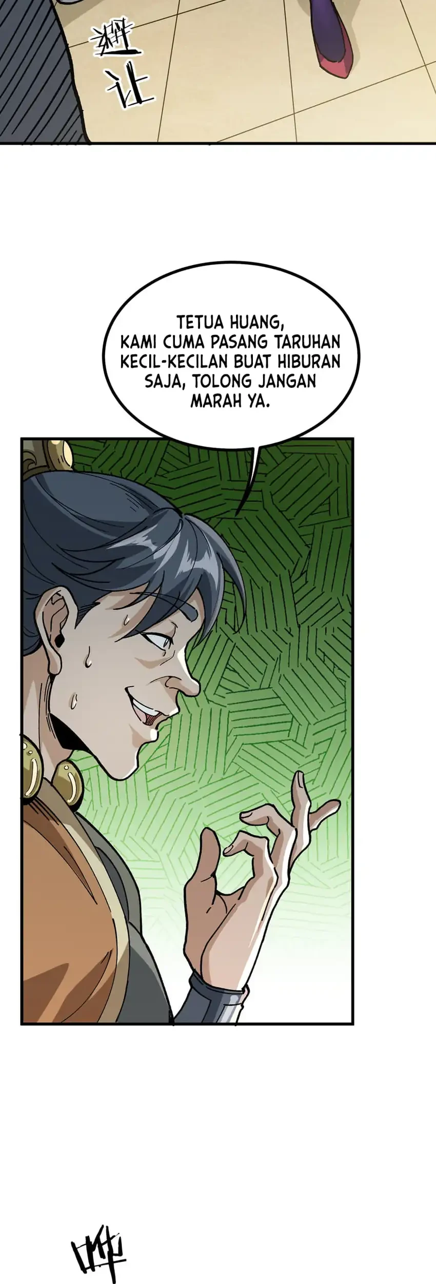 The Merciless Fairy Shall Become a Cultivation Vessel Chapter 17 Gambar 16