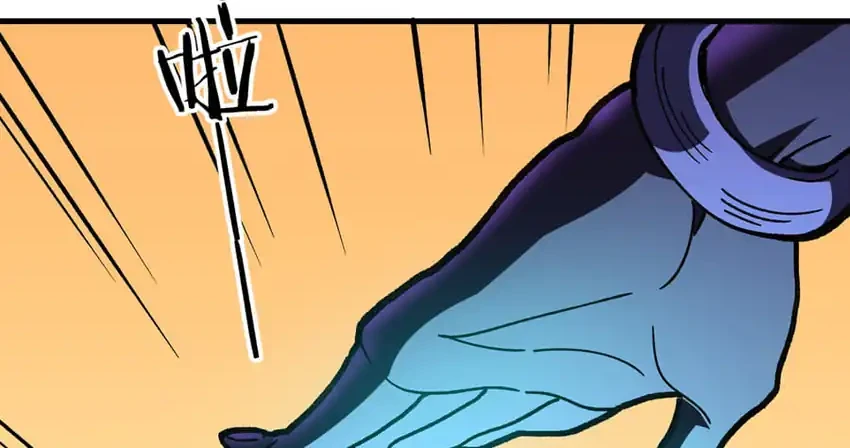 The Merciless Fairy Shall Become a Cultivation Vessel Chapter 17 Gambar 17