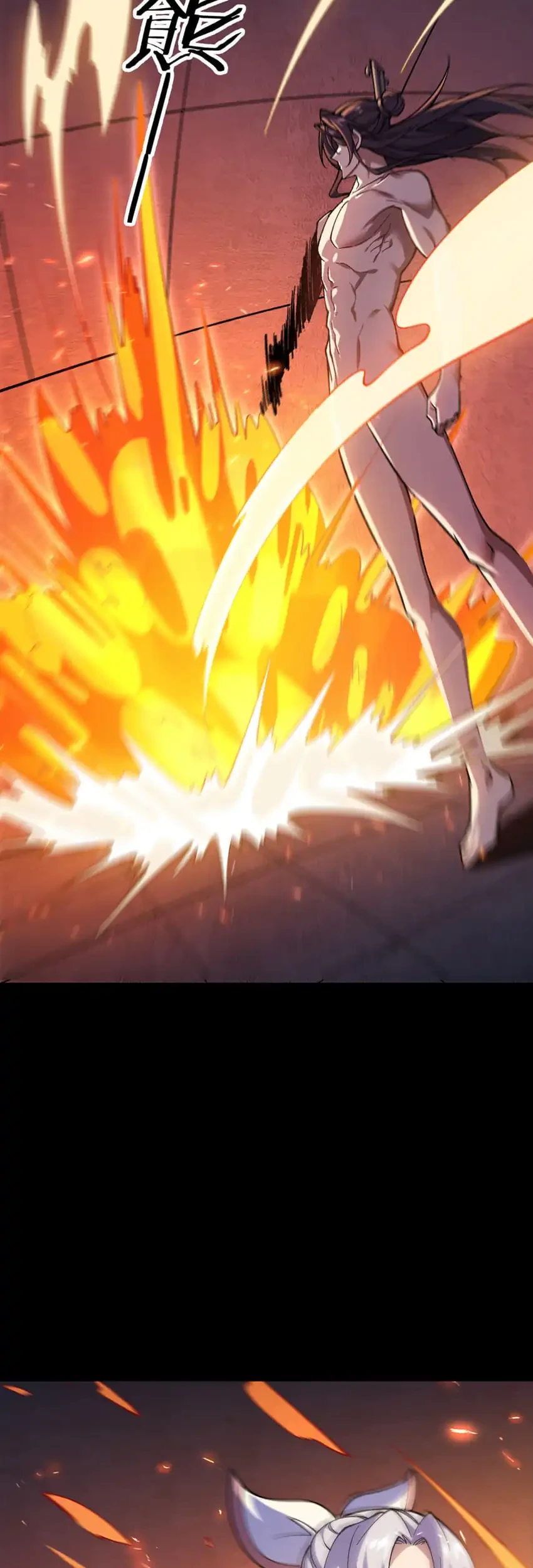 The Merciless Fairy Shall Become a Cultivation Vessel Chapter 24 Gambar 14