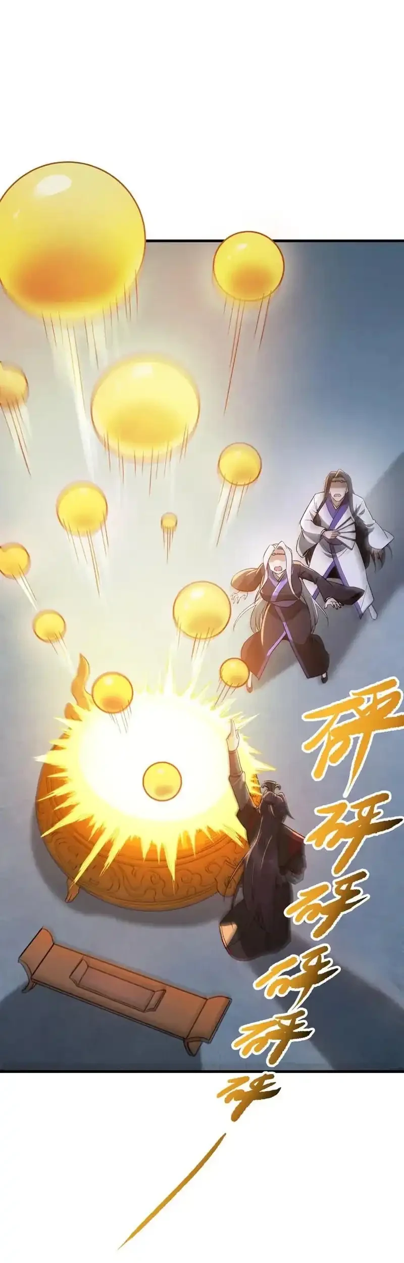 The Merciless Fairy Shall Become a Cultivation Vessel Chapter 32 Gambar 14