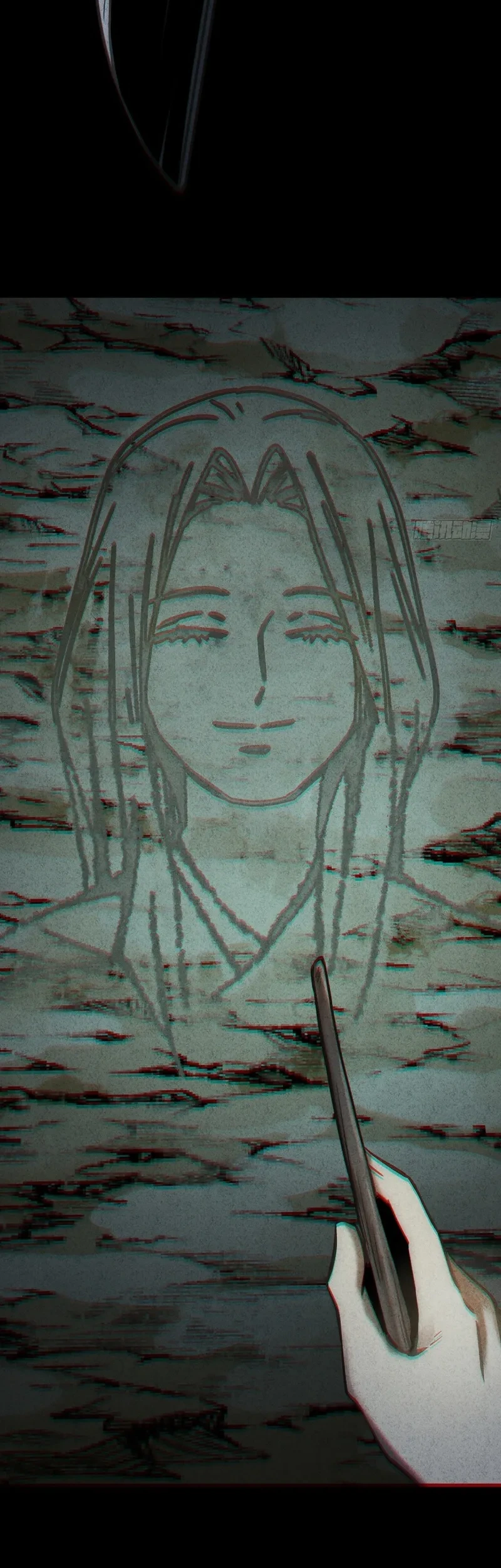 The Mirror Legacy Chapter 14 Gambar 31