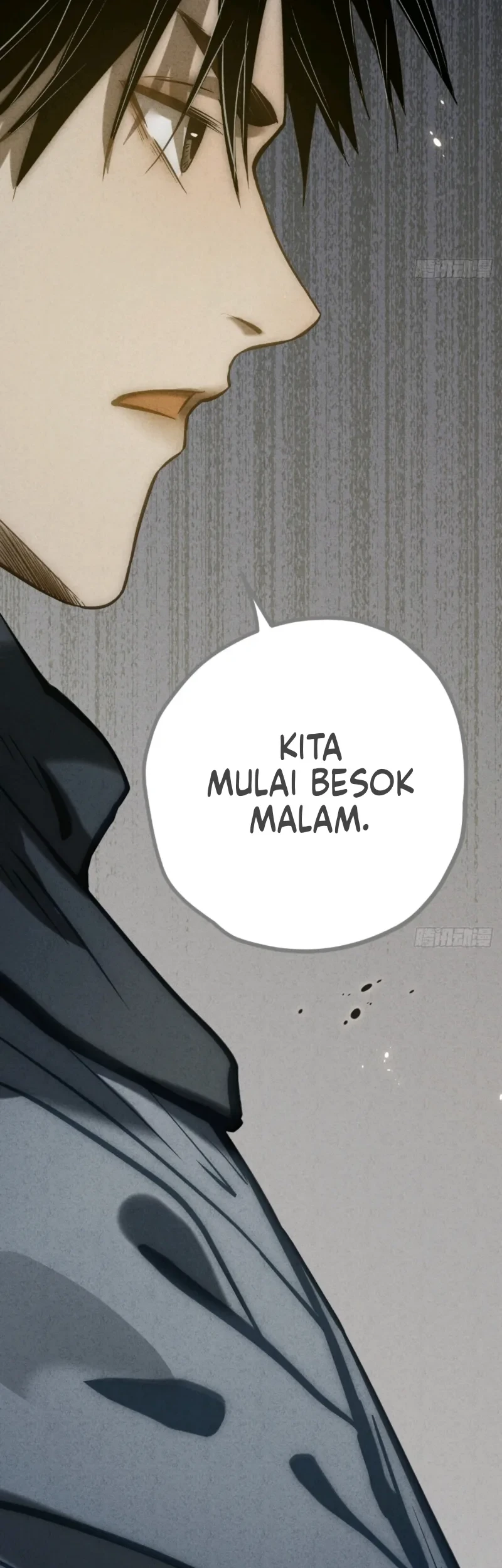 The Mirror Legacy Chapter 17 Gambar 28