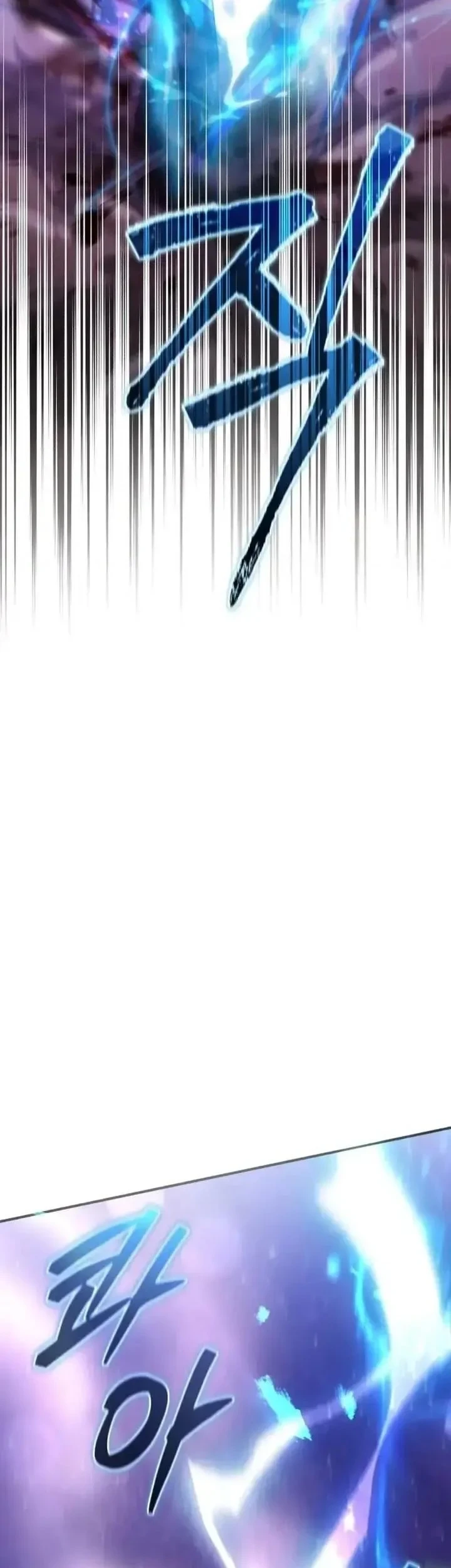 The Modern Life of the Absolute Chapter 32 Gambar 21