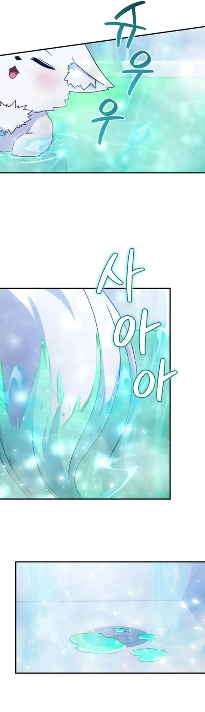 The Modern Life of the Absolute Chapter 7 - Halaman 24