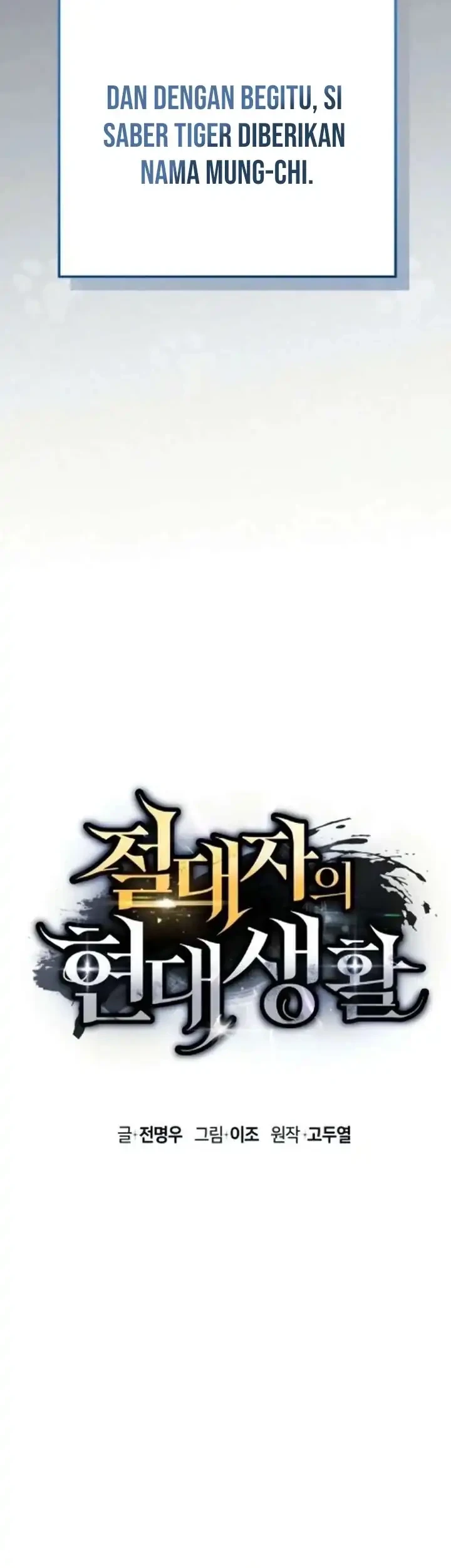 The Modern Life of the Absolute Chapter 8 - Halaman 20