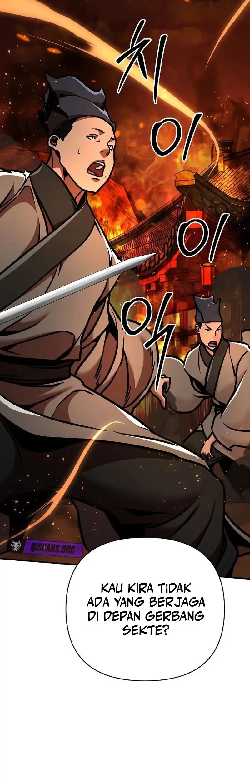 The Mysterious World’s Greatest Martial Artist Little Prince Chapter 103 Gambar 24