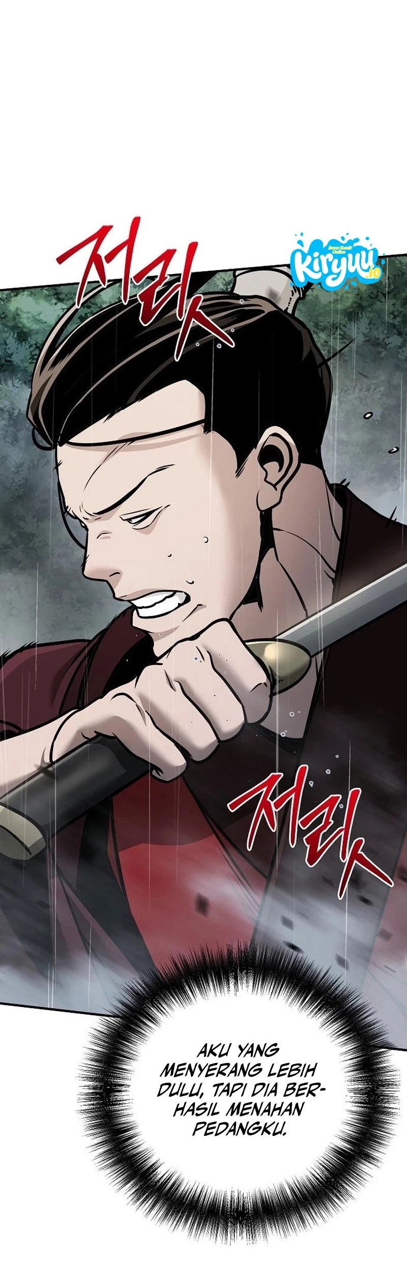 The Mysterious World’s Greatest Martial Artist Little Prince Chapter 104 Gambar 20