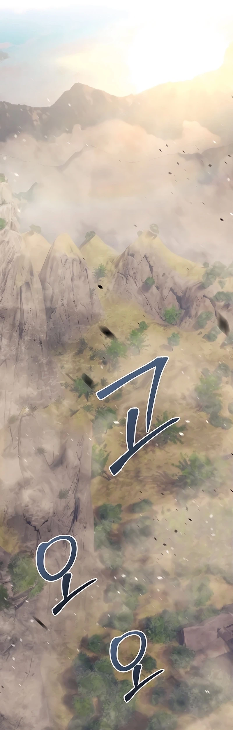 The Mysterious World’s Greatest Martial Artist Little Prince Chapter 121 Gambar 25