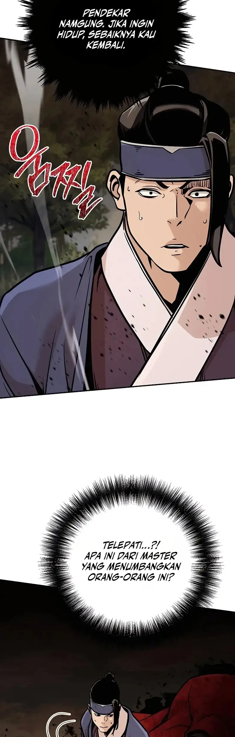 The Mysterious World’s Greatest Martial Artist Little Prince Chapter 122 Gambar 21