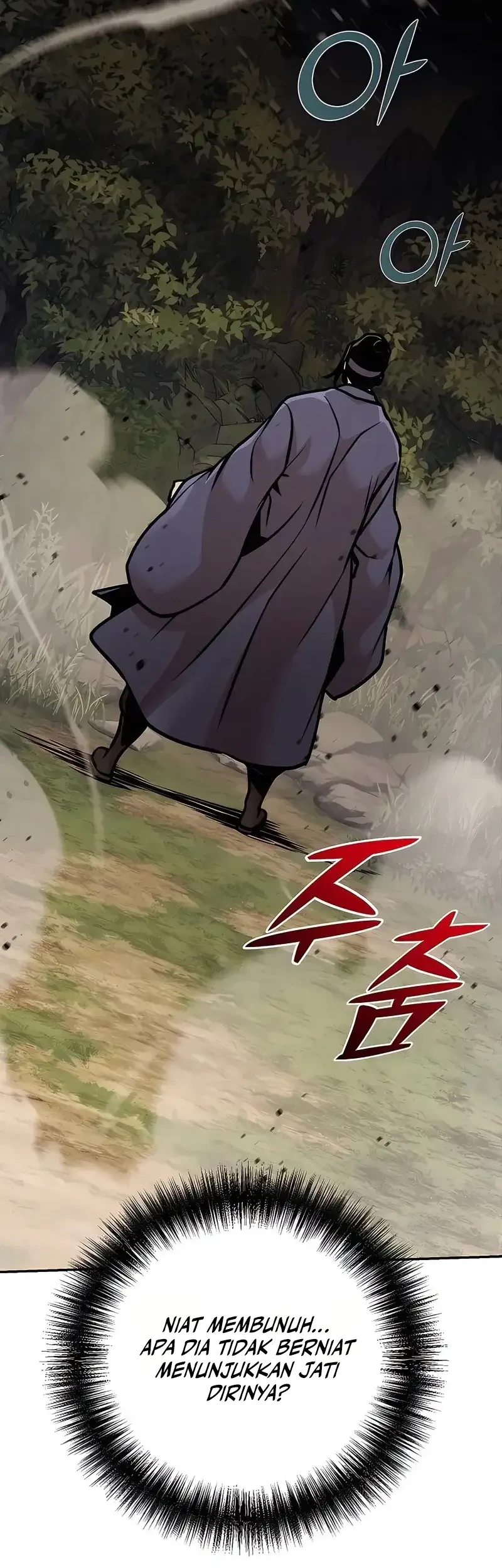 The Mysterious World’s Greatest Martial Artist Little Prince Chapter 122 Gambar 23