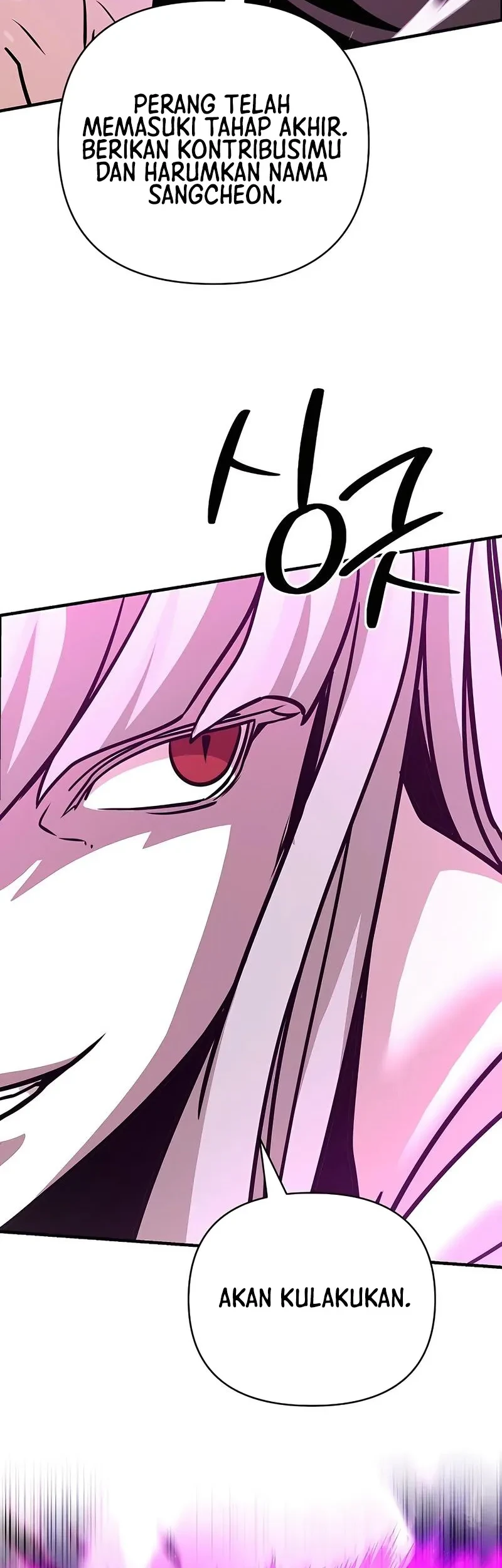 The Mysterious World’s Greatest Martial Artist Little Prince Chapter 123 Gambar 23