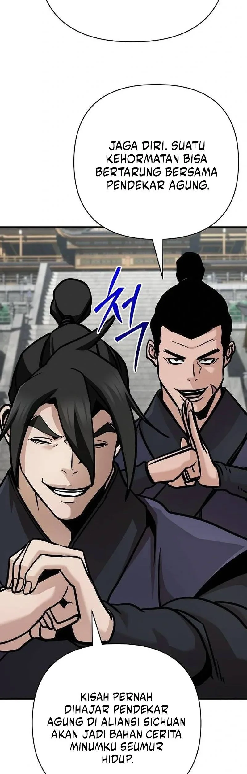 The Mysterious World’s Greatest Martial Artist Little Prince Chapter 126 Gambar 25