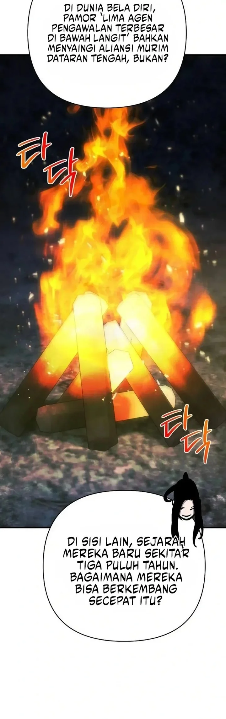 The Mysterious World’s Greatest Martial Artist Little Prince Chapter 127 Gambar 21