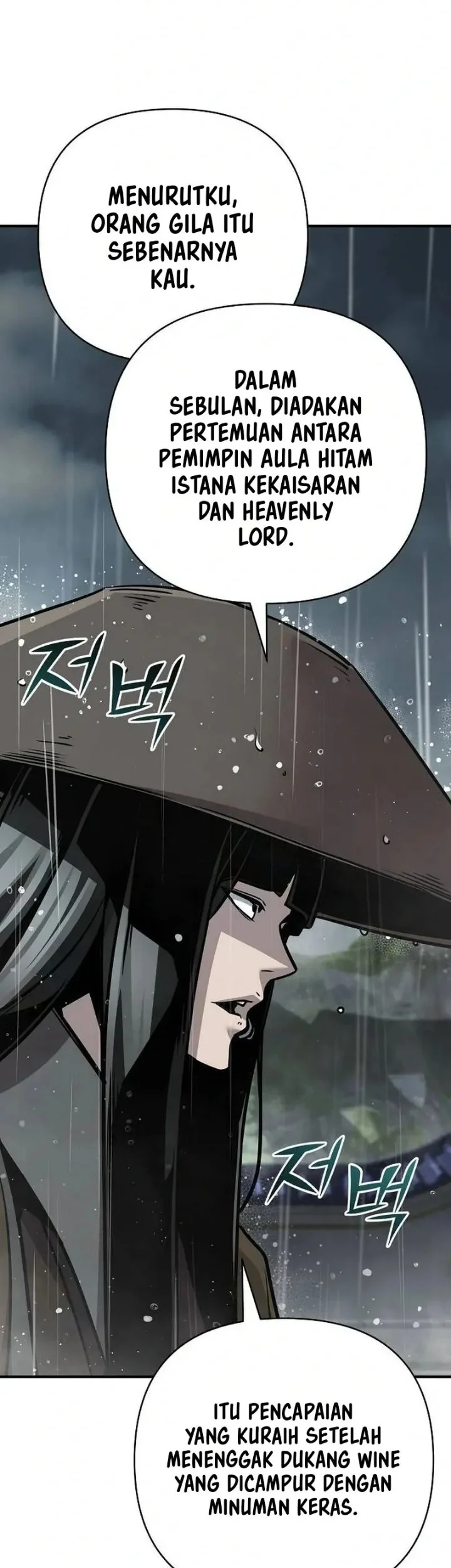 The Mysterious World’s Greatest Martial Artist Little Prince Chapter 128 Gambar 19