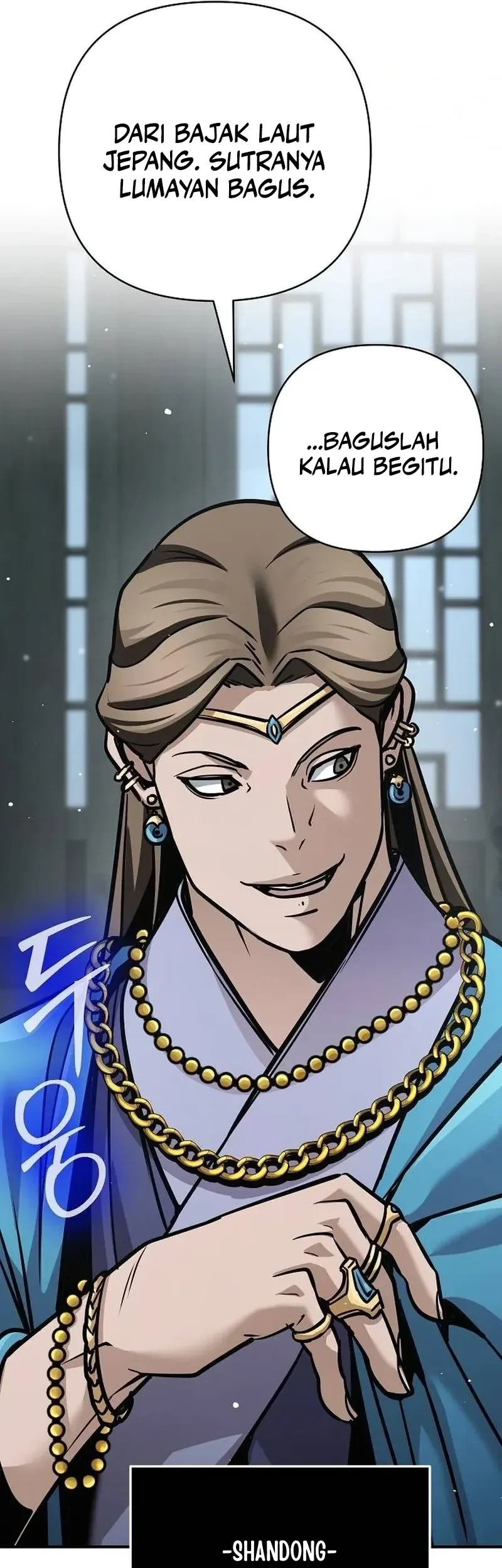 The Mysterious World’s Greatest Martial Artist Little Prince Chapter 129 Gambar 22