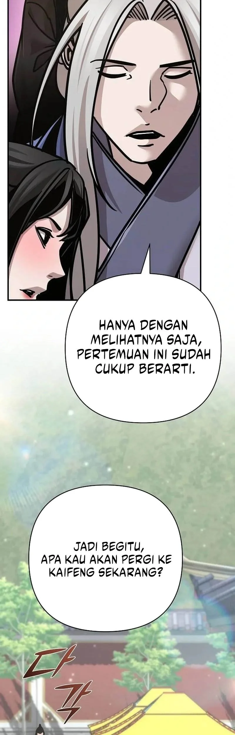 The Mysterious World’s Greatest Martial Artist Little Prince Chapter 132 Gambar 22