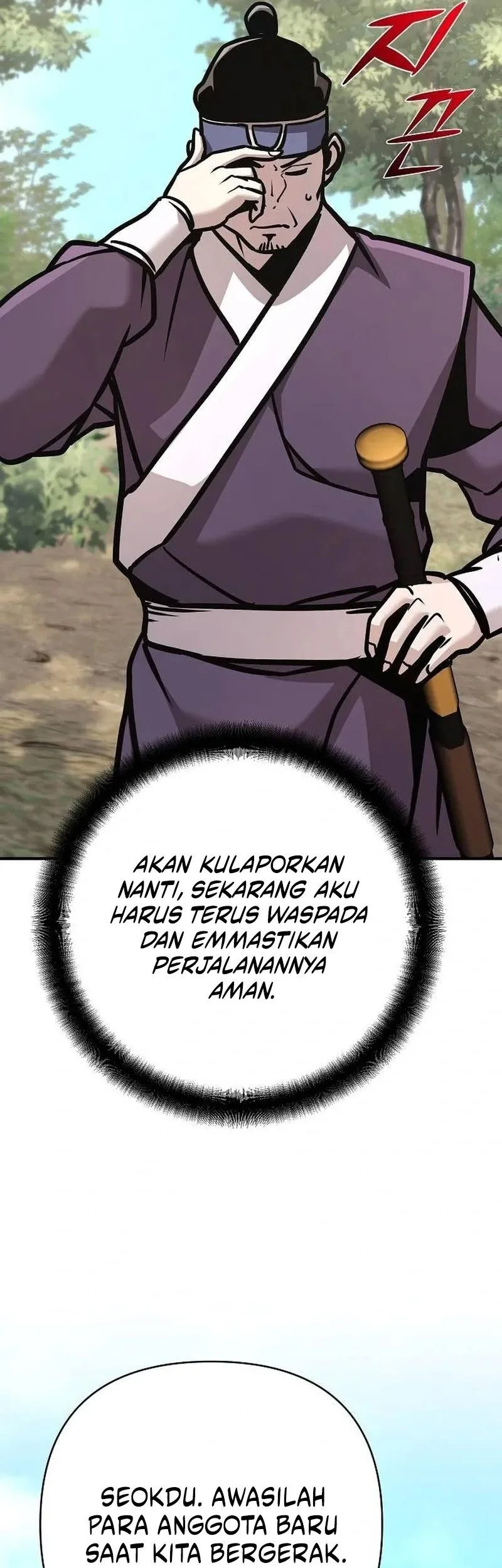 The Mysterious World’s Greatest Martial Artist Little Prince Chapter 133 Gambar 24