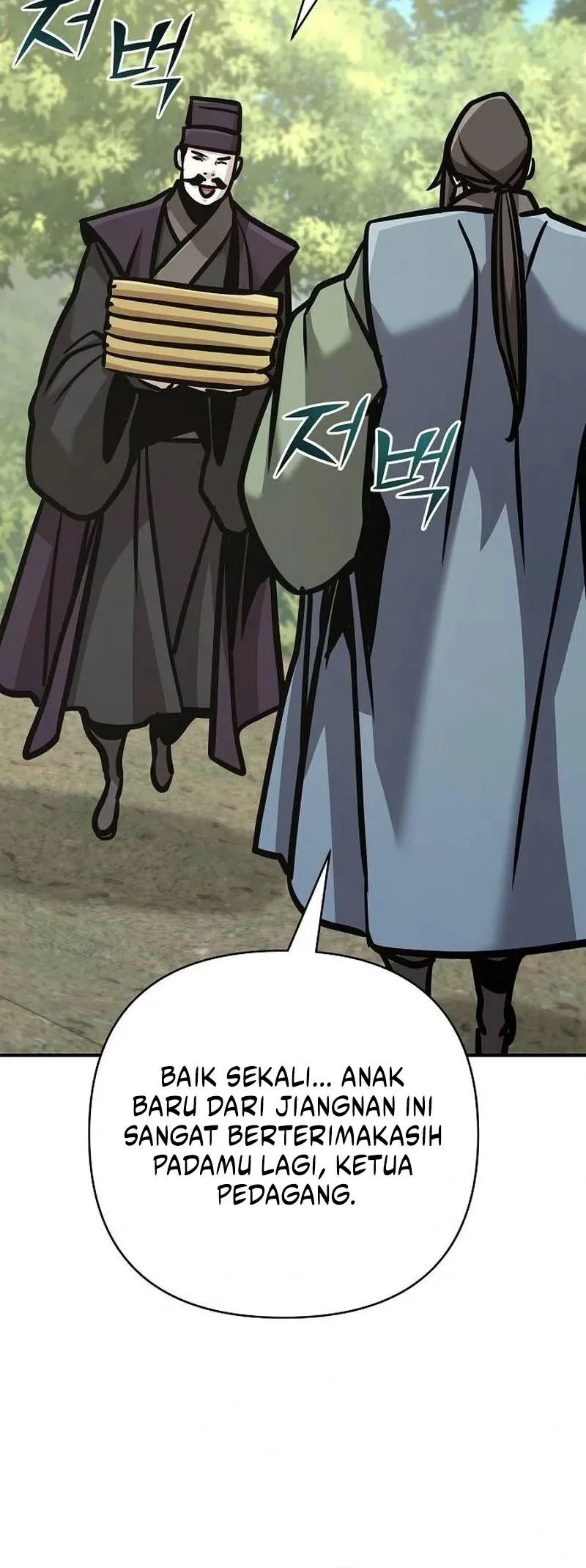 The Mysterious World’s Greatest Martial Artist Little Prince Chapter 133 Gambar 28