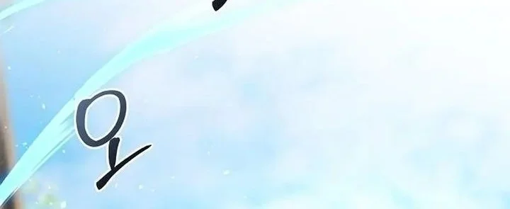 The Mysterious World’s Greatest Martial Artist Little Prince Chapter 93 Gambar 26
