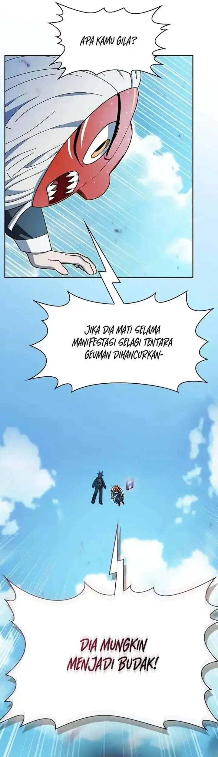 The Nebula’s Civilization Chapter 108 Gambar 19