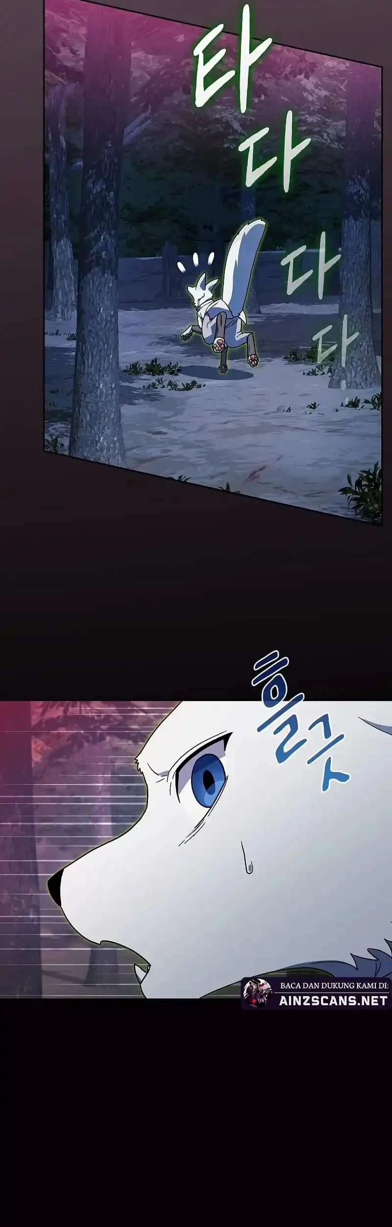 The Nebula’s Civilization Chapter 109 Gambar 21