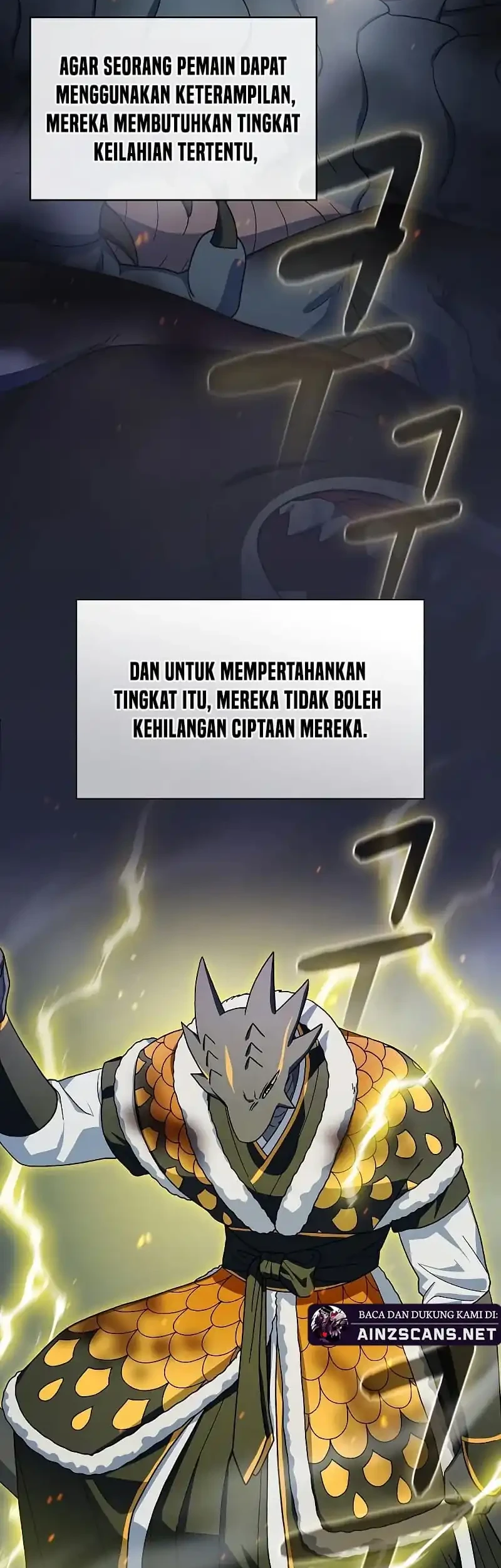 The Nebula’s Civilization Chapter 110 Gambar 24
