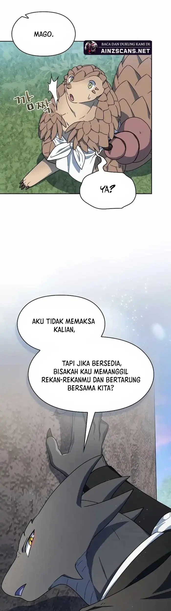The Nebula’s Civilization Chapter 123 Gambar 17