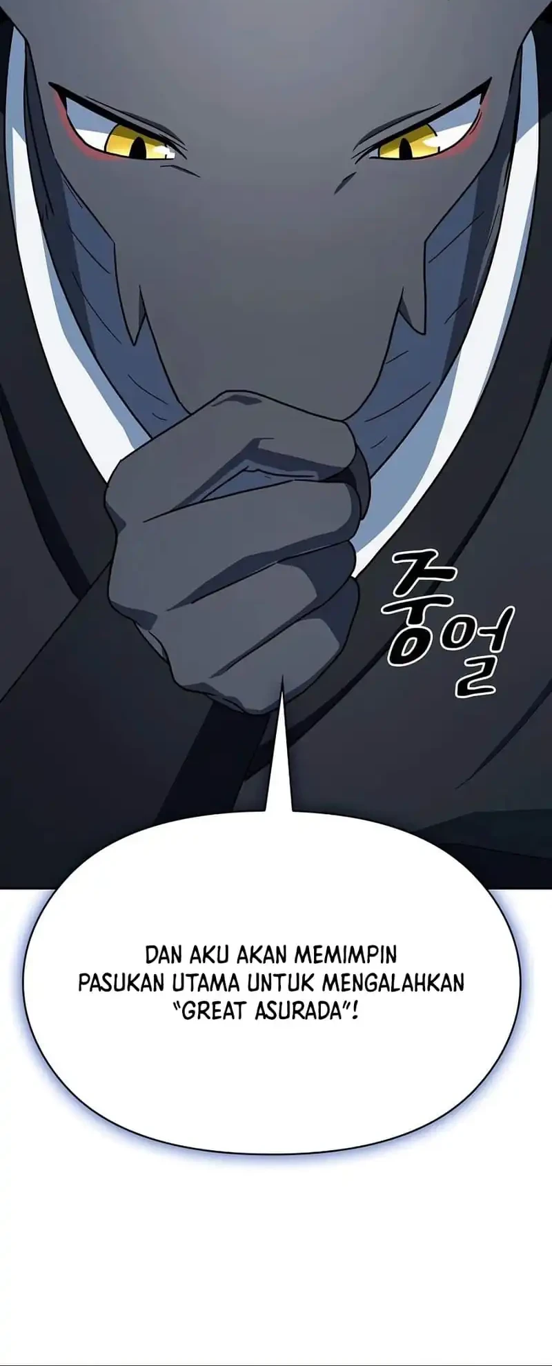 The Nebula’s Civilization Chapter 132 Gambar 28