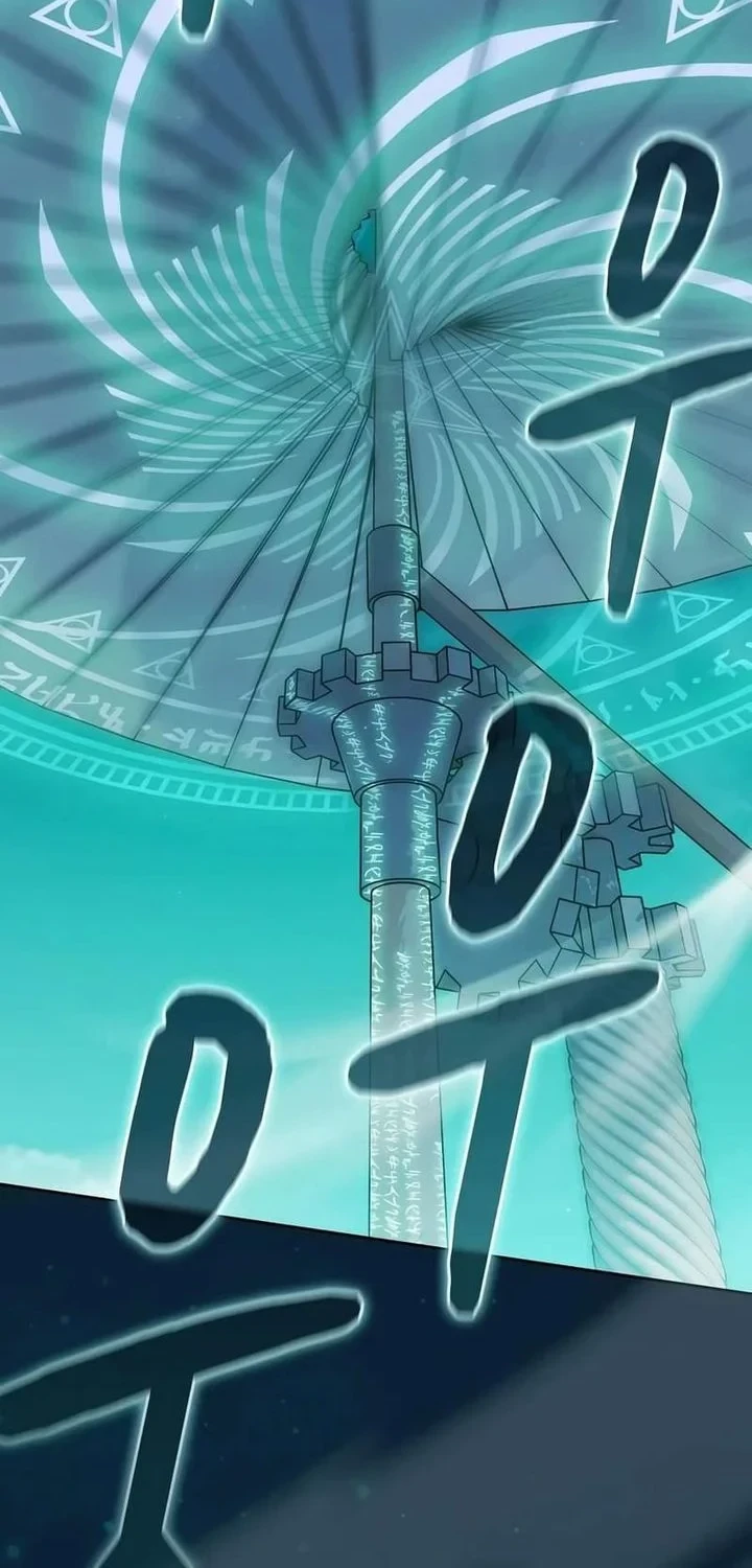 The Nebula’s Civilization Chapter 133 Gambar 23