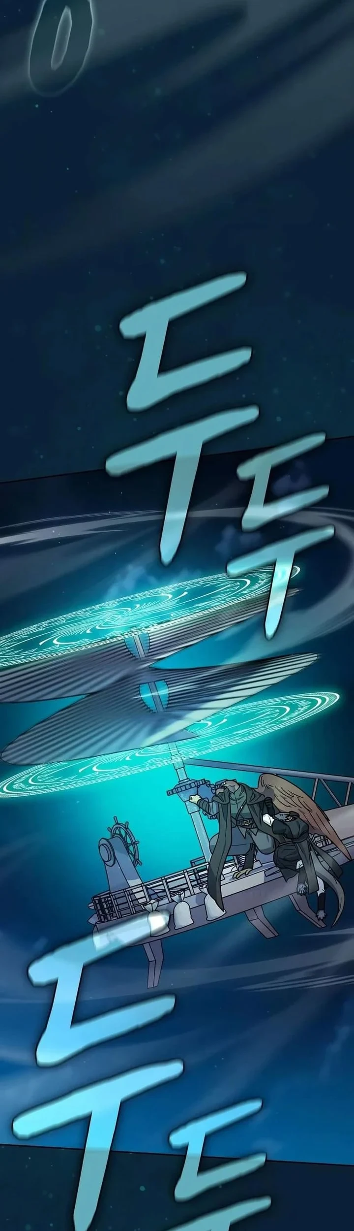 The Nebula’s Civilization Chapter 133 Gambar 24