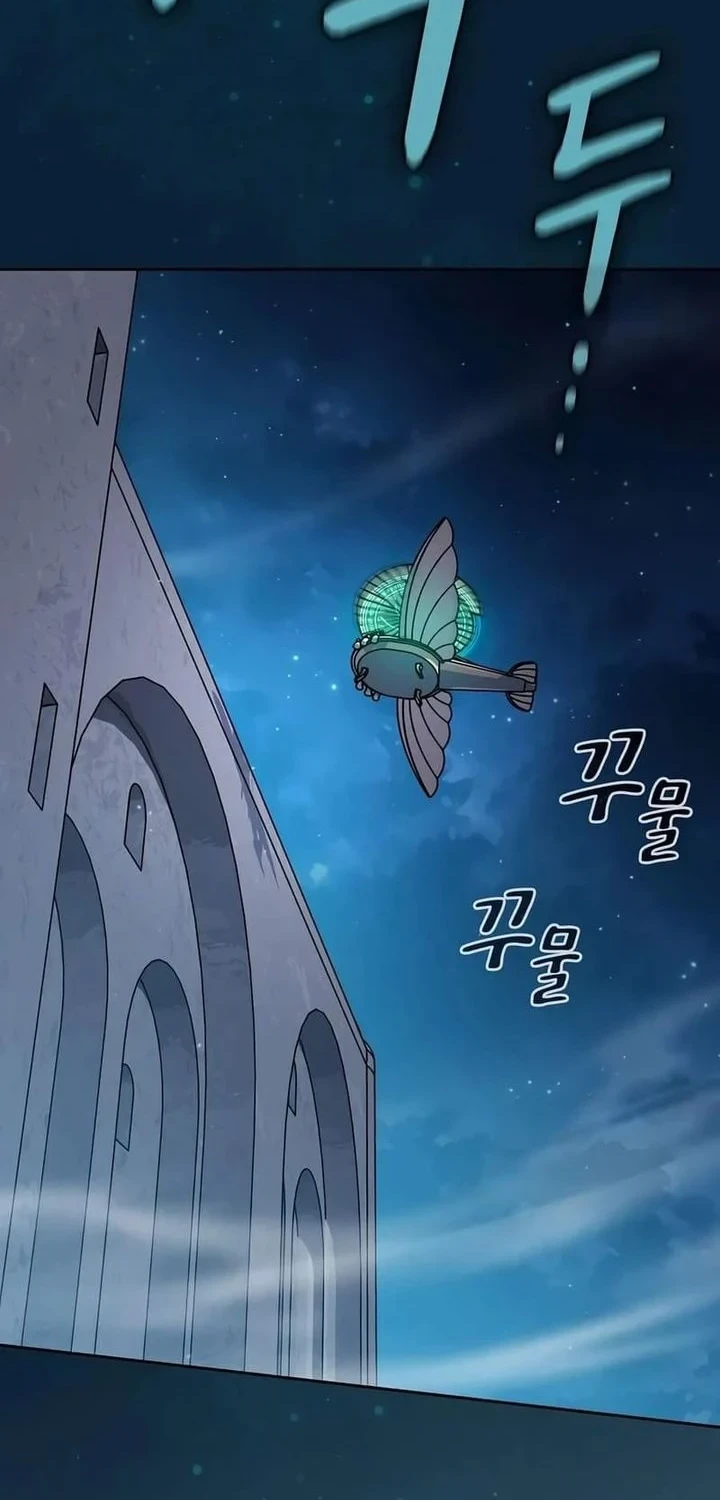 The Nebula’s Civilization Chapter 133 Gambar 25