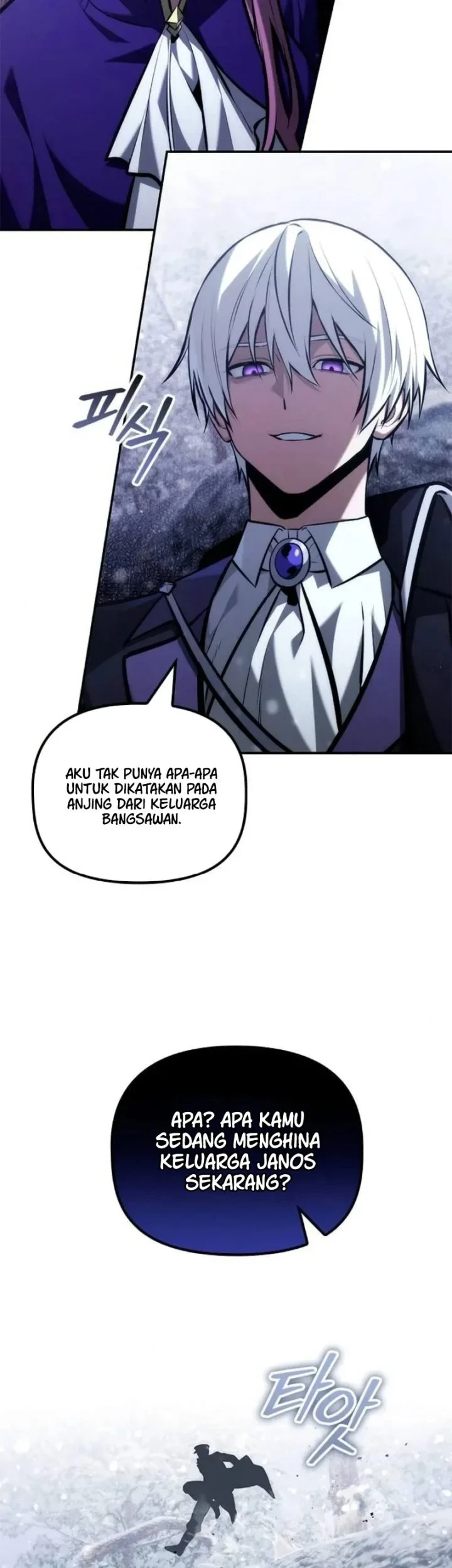 The Necromancer Family’s Young Heir Chapter 60 Gambar 17