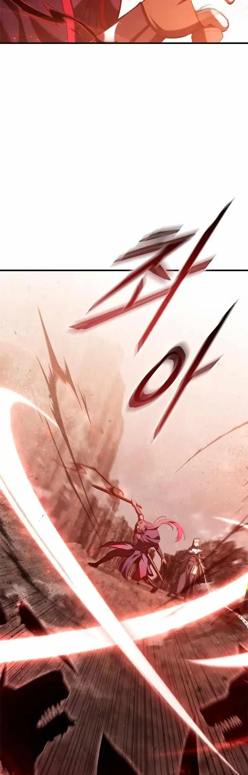 The Necromancer Family’s Young Heir Chapter 74 Gambar 18