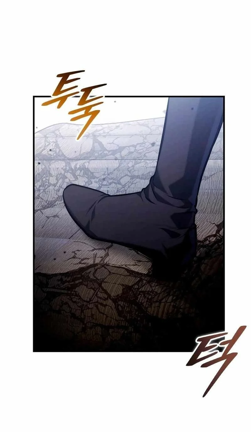 The Necromancer Family’s Young Heir Chapter 84 Gambar 26