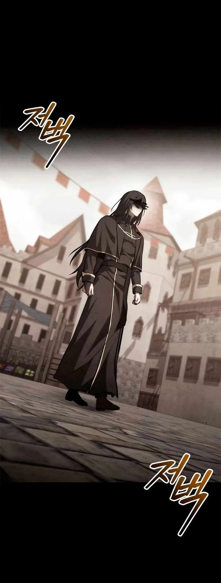 The Necromancer Family’s Young Heir Chapter 85 Gambar 21