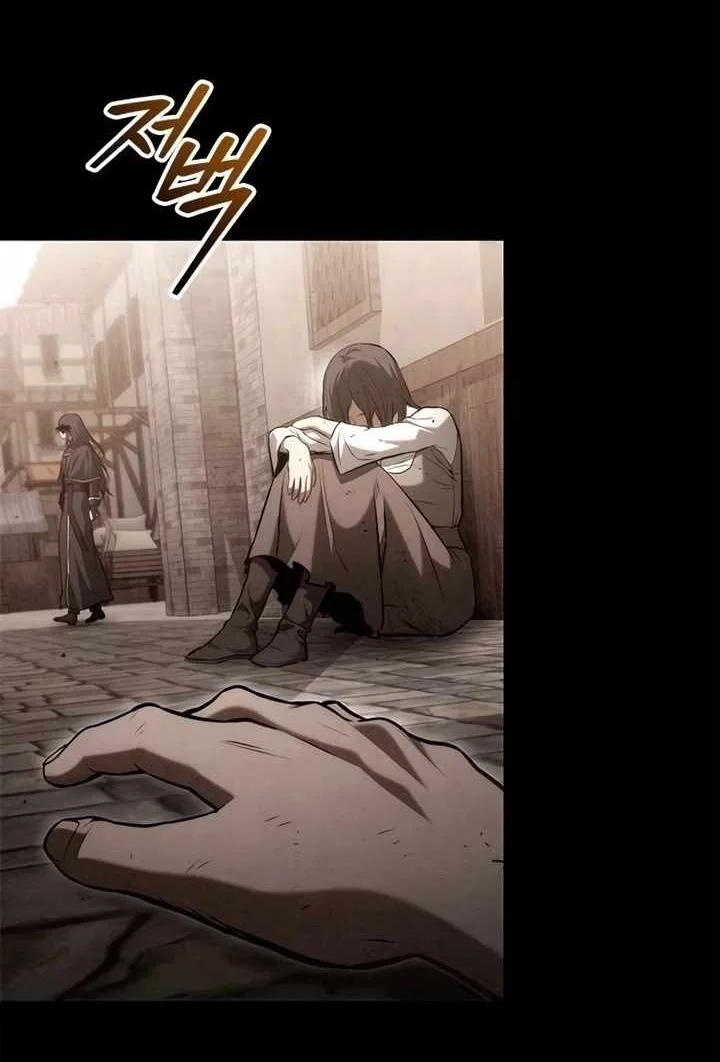 The Necromancer Family’s Young Heir Chapter 85 Gambar 22