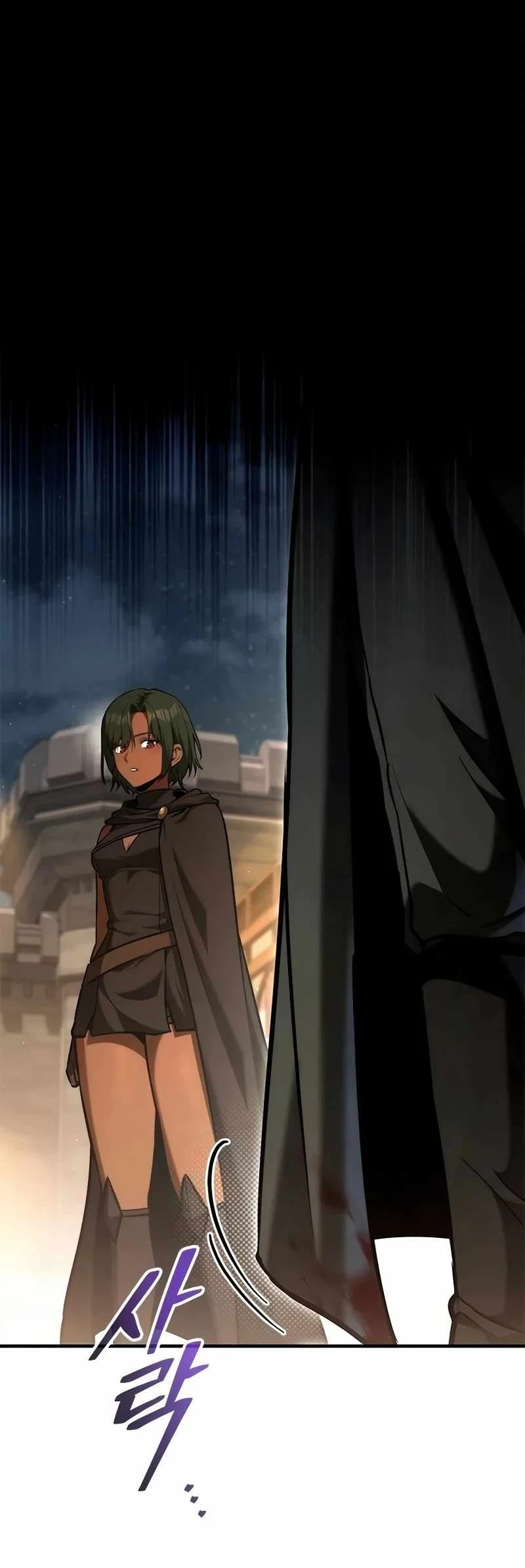 The Necromancer Family’s Young Heir Chapter 86 Gambar 19