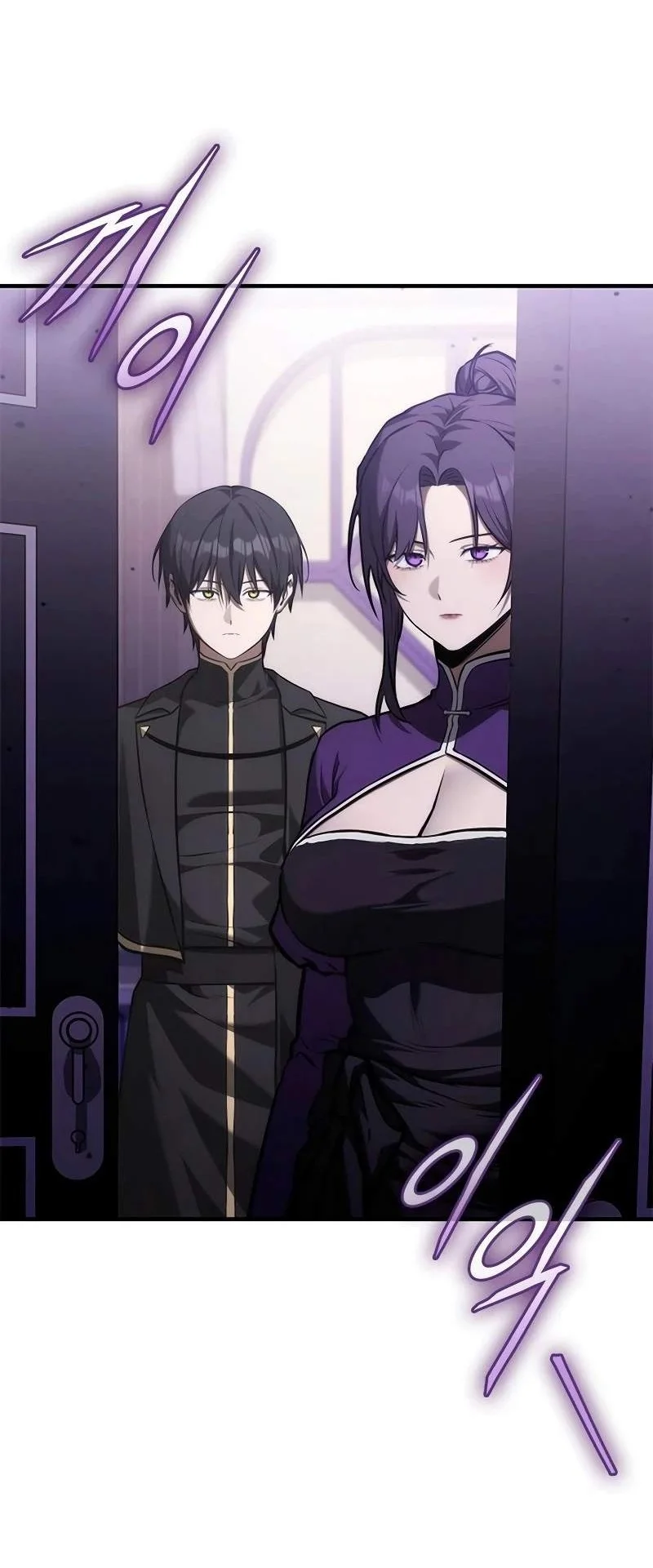 The Necromancer Family’s Young Heir Chapter 88 Gambar 24