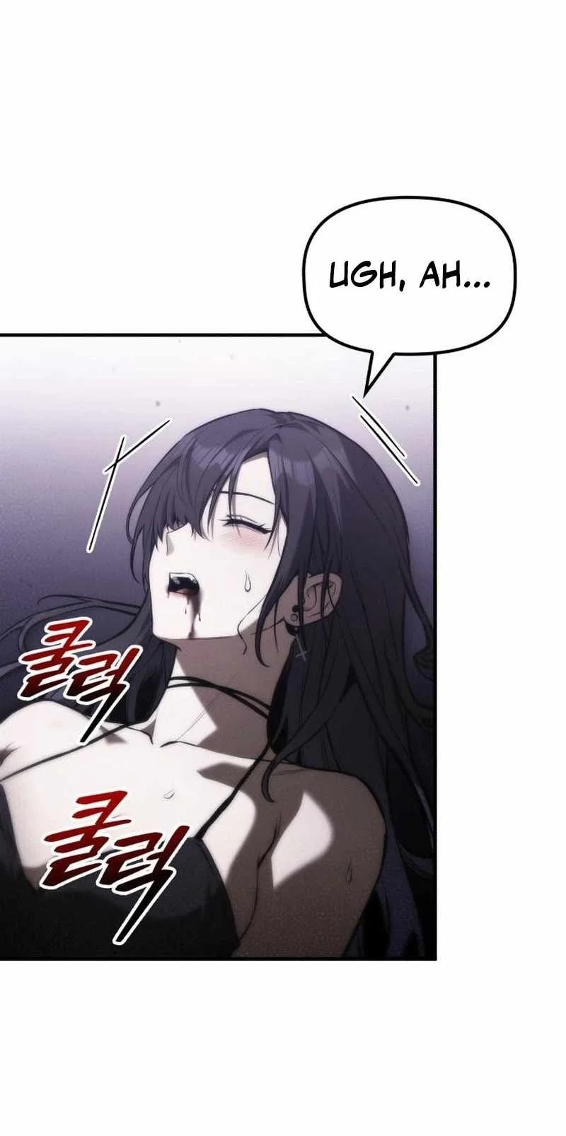 The Necromancer Family’s Young Heir Chapter 89 Gambar 21