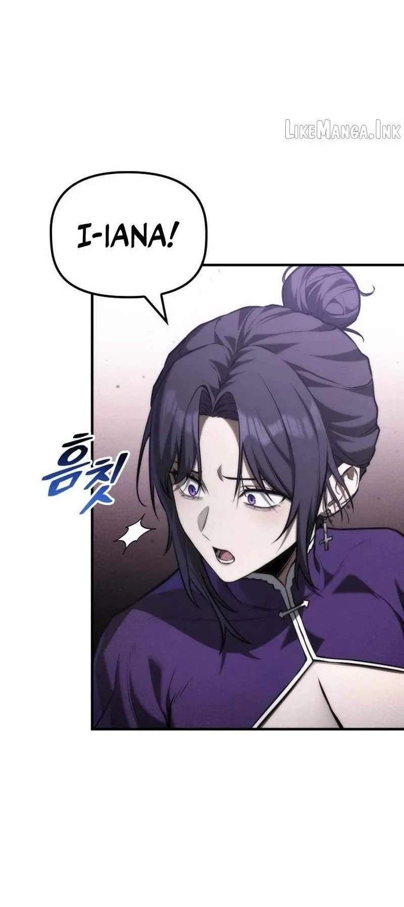 The Necromancer Family’s Young Heir Chapter 89 Gambar 22