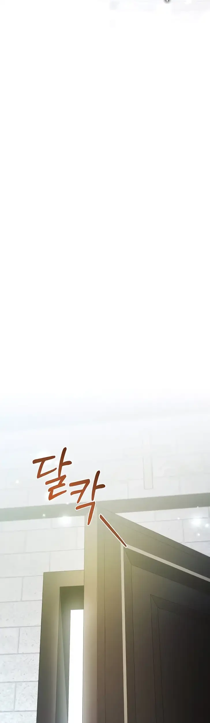 The Nerd Next Door Turned Out to Be the Magic Tower Master Chapter 19 halaman 17