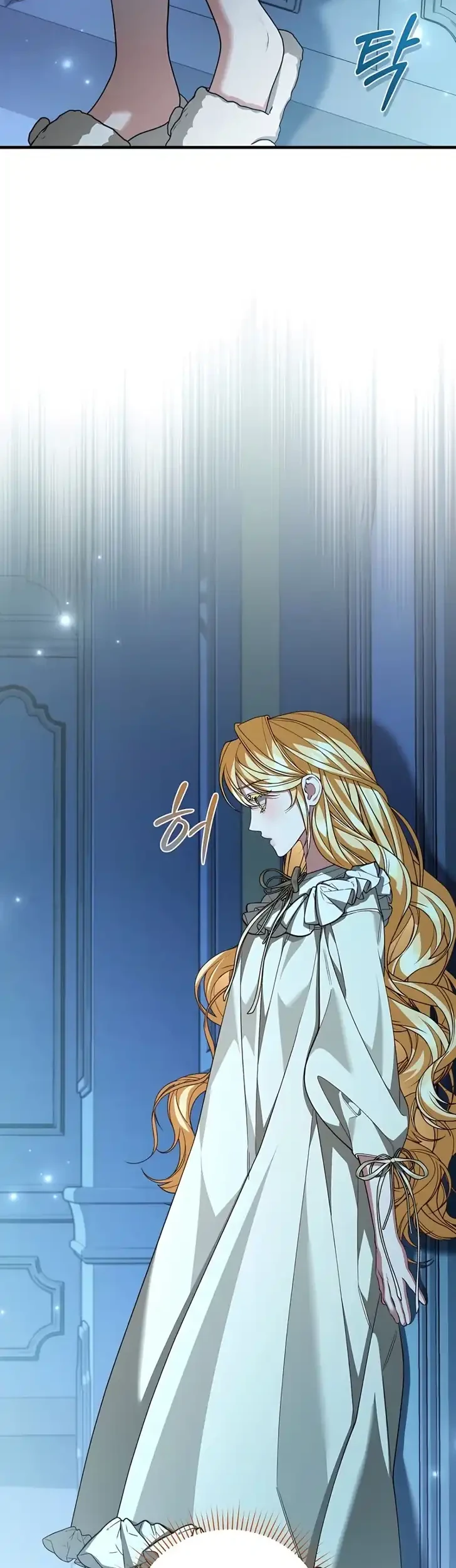 The Nerd Next Door Turned Out to Be the Magic Tower Master Chapter 23 Gambar 17