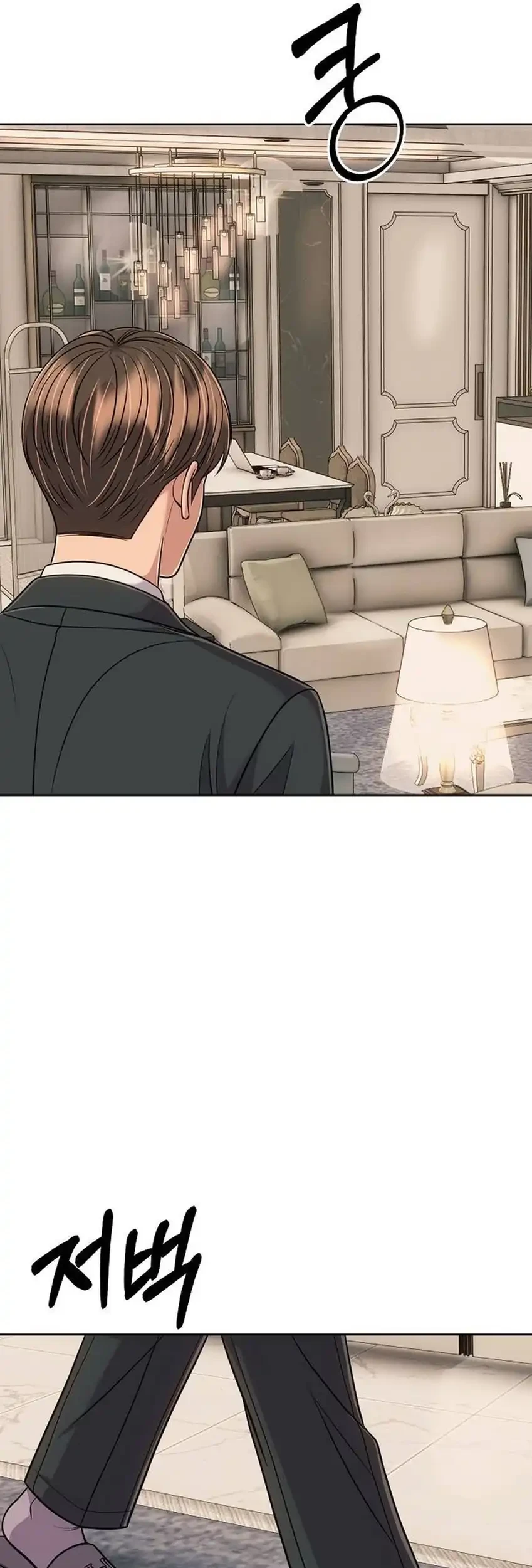 The New Employee Kim Chul-Soo Chapter 157 Gambar 40