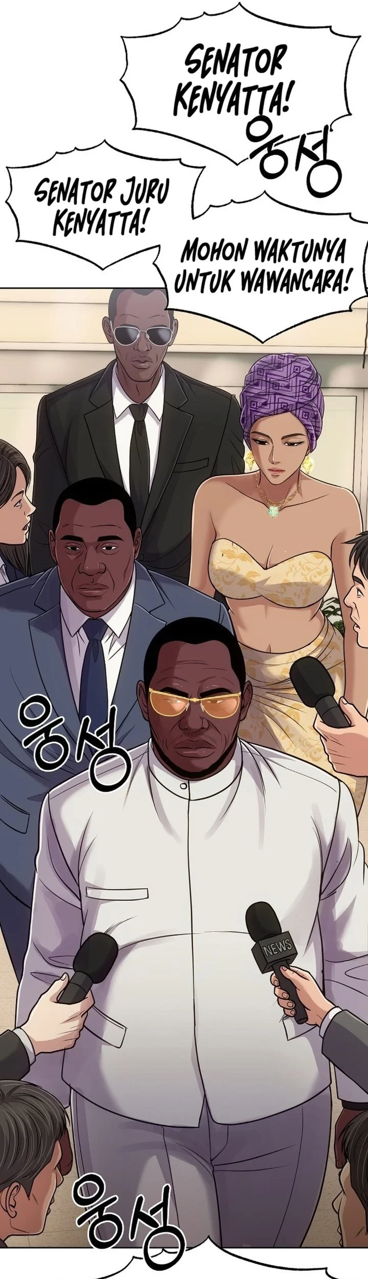 The New Employee Kim Chul-Soo Chapter 159 Gambar 33